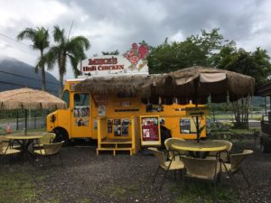 Mike's Huli Huli Chicken