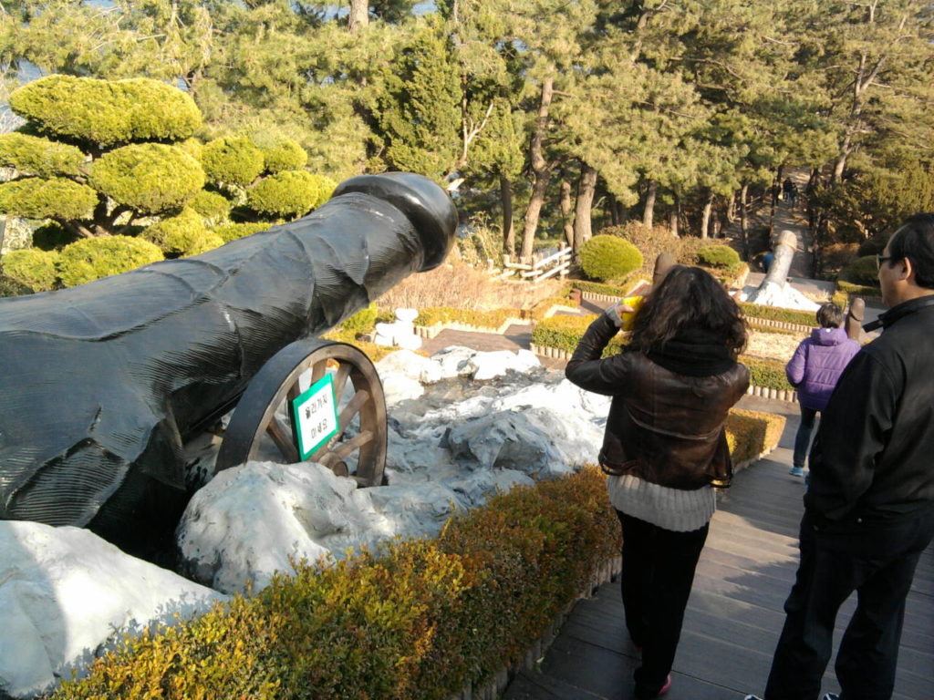 South korea penis park
