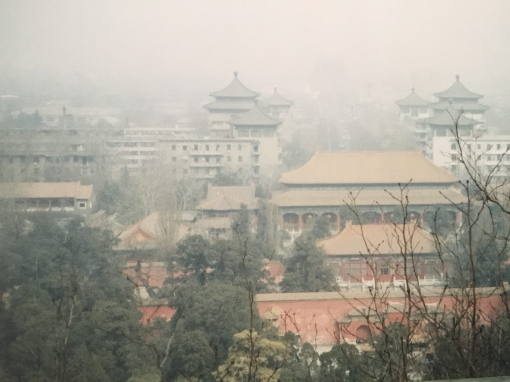 American Vagabond in China