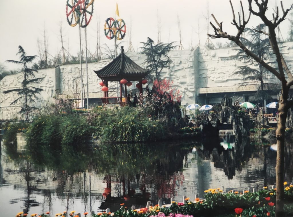 Park in Kunming China