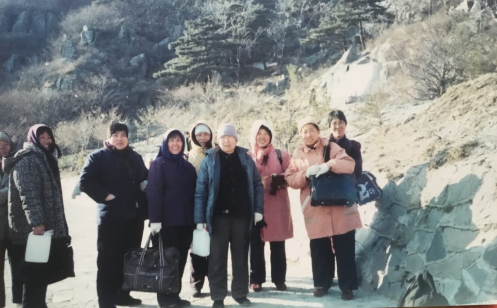 Mt Tai Shan Shandong Province