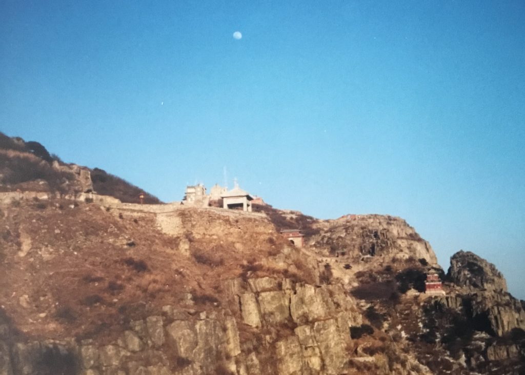 Tai Shan China Shandong