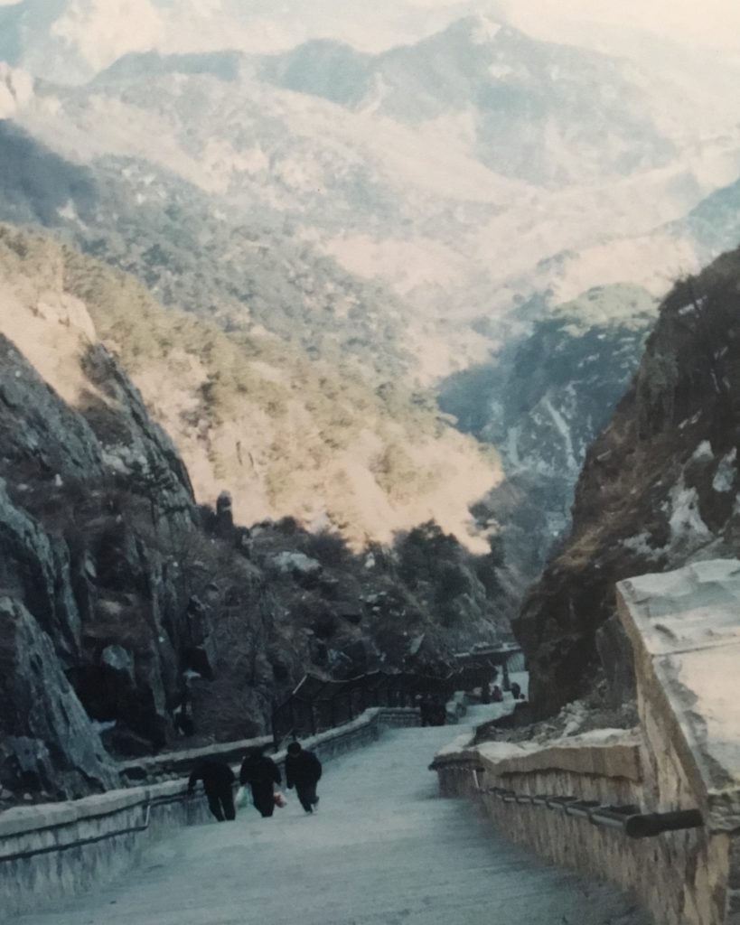 Tai Shan China Shandong