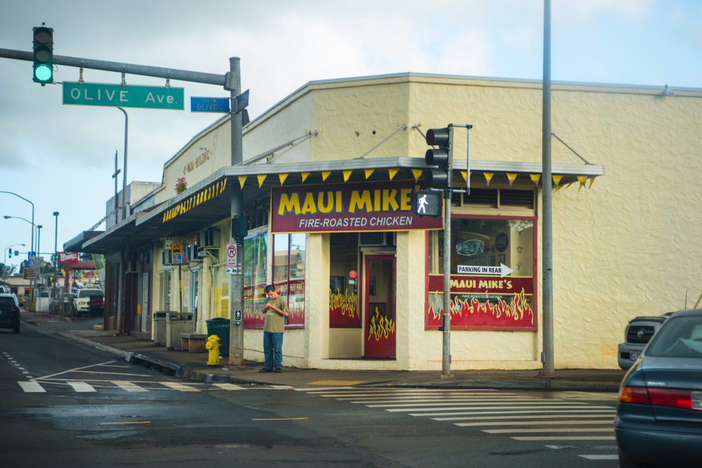 Wahiawa, Hawaii