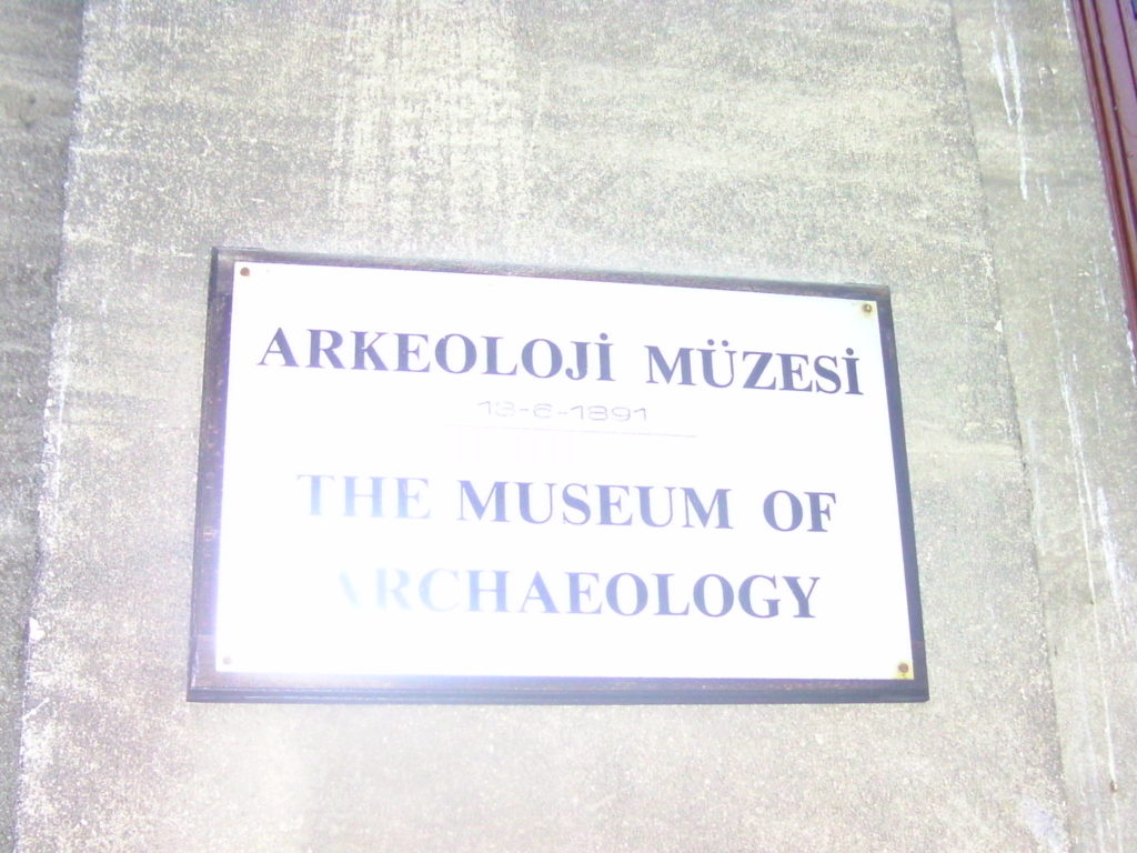 Istanbul Archaeology Museum