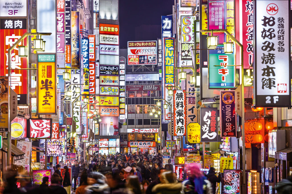Tokyo, Japan