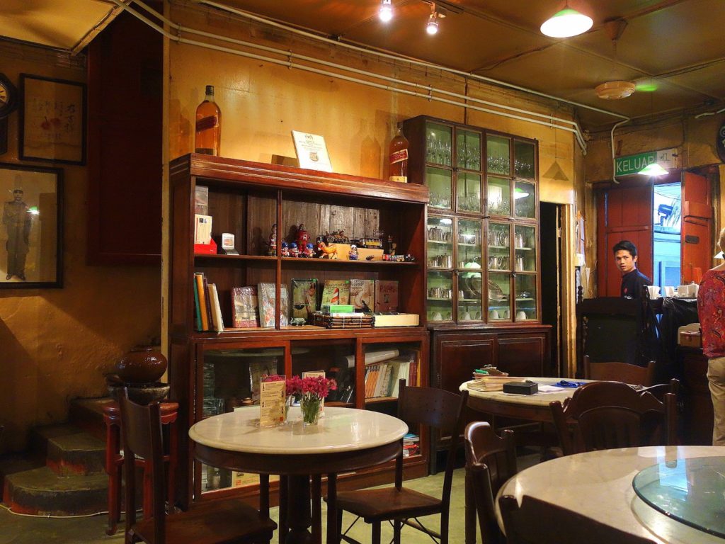 Old China Cafe KL