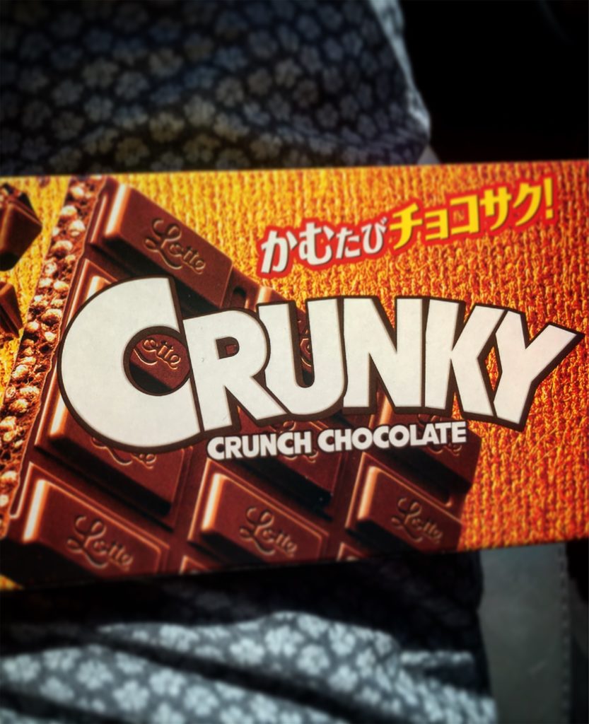 Crunky